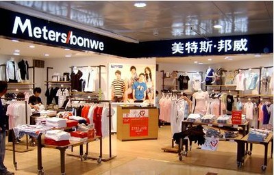 美邦服飾今年上半年凈虧損同比收窄 自救之路是否還有成效